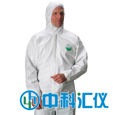 法國雷克蘭 AMN428E MicroMAX NS麥克斯NS連體防護(hù)服