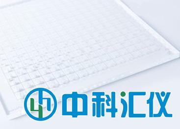 荷蘭Artinis CR、DR低對(duì)比度細(xì)節(jié)模體