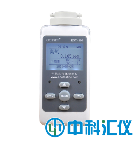 美國(guó)EST EST-101經(jīng)濟(jì)型氣體檢測(cè)儀