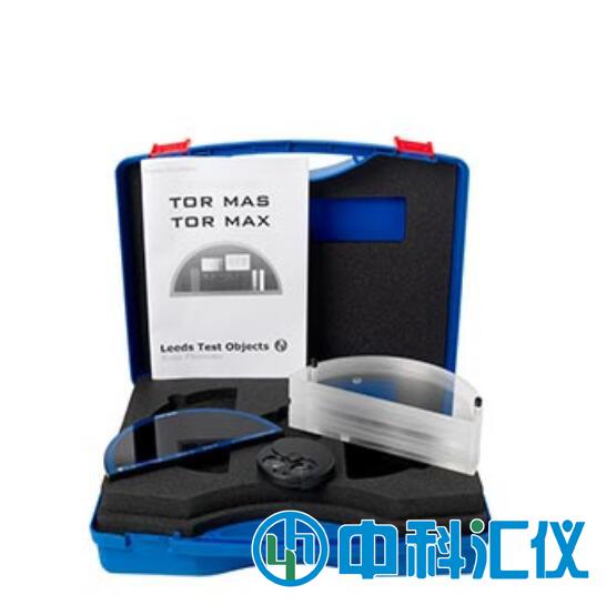 英國Leeds利茲 乳腺綜合檢測模體TOR MAS/MAX