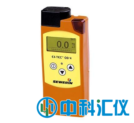 德國SEWERIN(豎威) EX-TEC OD4手持式加臭劑檢測儀