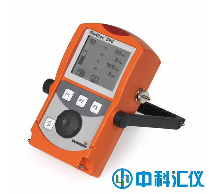 德國SEWERIN(豎威) Multitec 540多種毒氣檢測儀