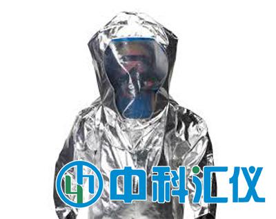 法國雷克蘭 ICT645A Interceptor 攔截者A級氣密型隔熱防化服