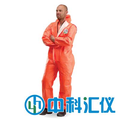 法國雷克蘭 派瑞朗TPCR阻燃化學(xué)防護服