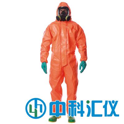 法國雷克蘭 ETPCR428 Pyrolon TPCR 派瑞朗TPCR阻燃防化服