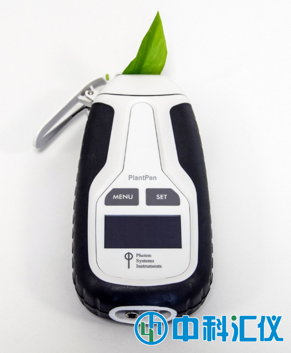 捷克PSI PlantPen葉夾式植物PRI/NDVI測量儀