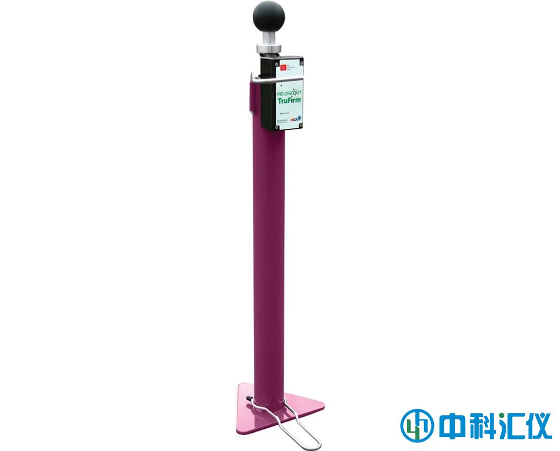 美國SPECTRUM FieldScout TruFirm草坪緊實(shí)度儀
