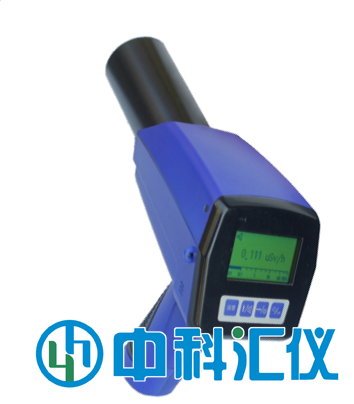 FJ1200環(huán)境級X、γ輻射測量儀
