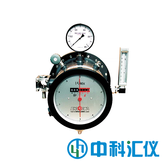 日本品川 W-NH型高壓用濕式氣體流量計(jì)