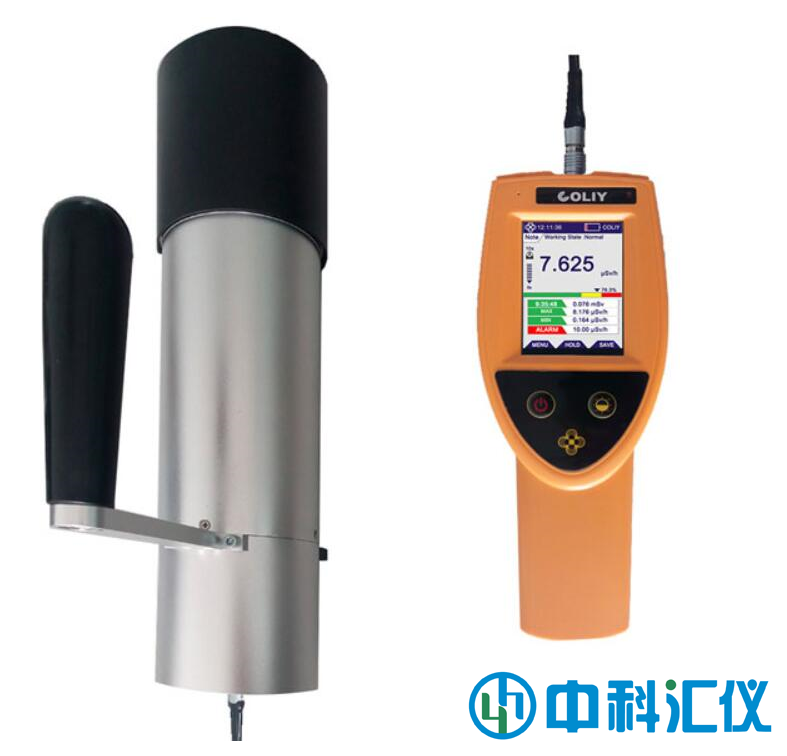 德國柯雷COLIY R750型X(β)射線泄露檢測儀