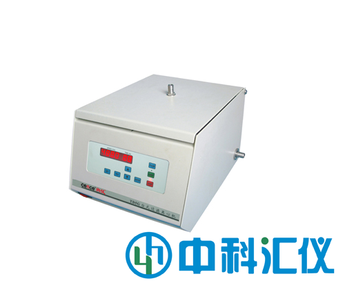 TD5G臺式過濾離心機(jī)