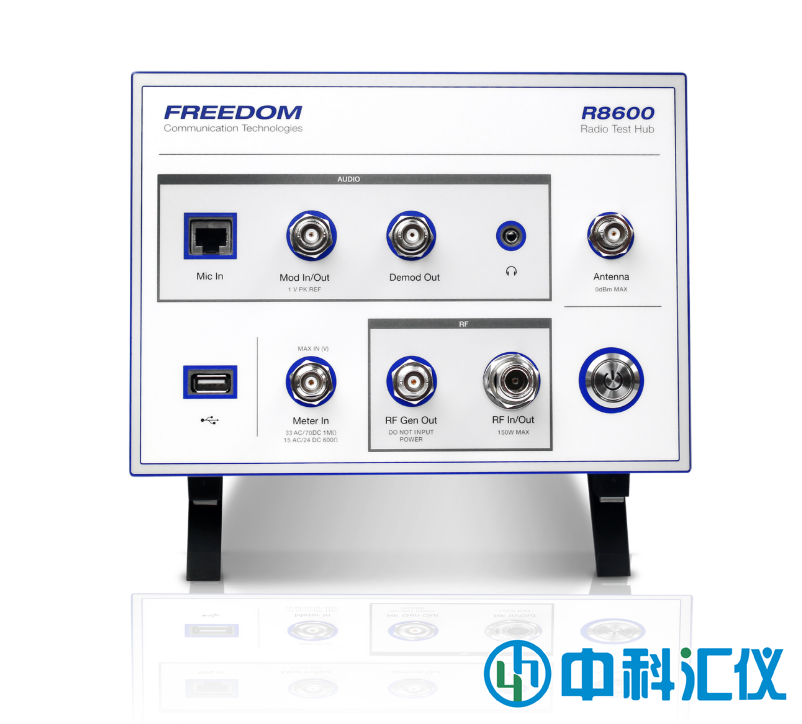 美國FREEDOM R8600無線電綜合測試儀