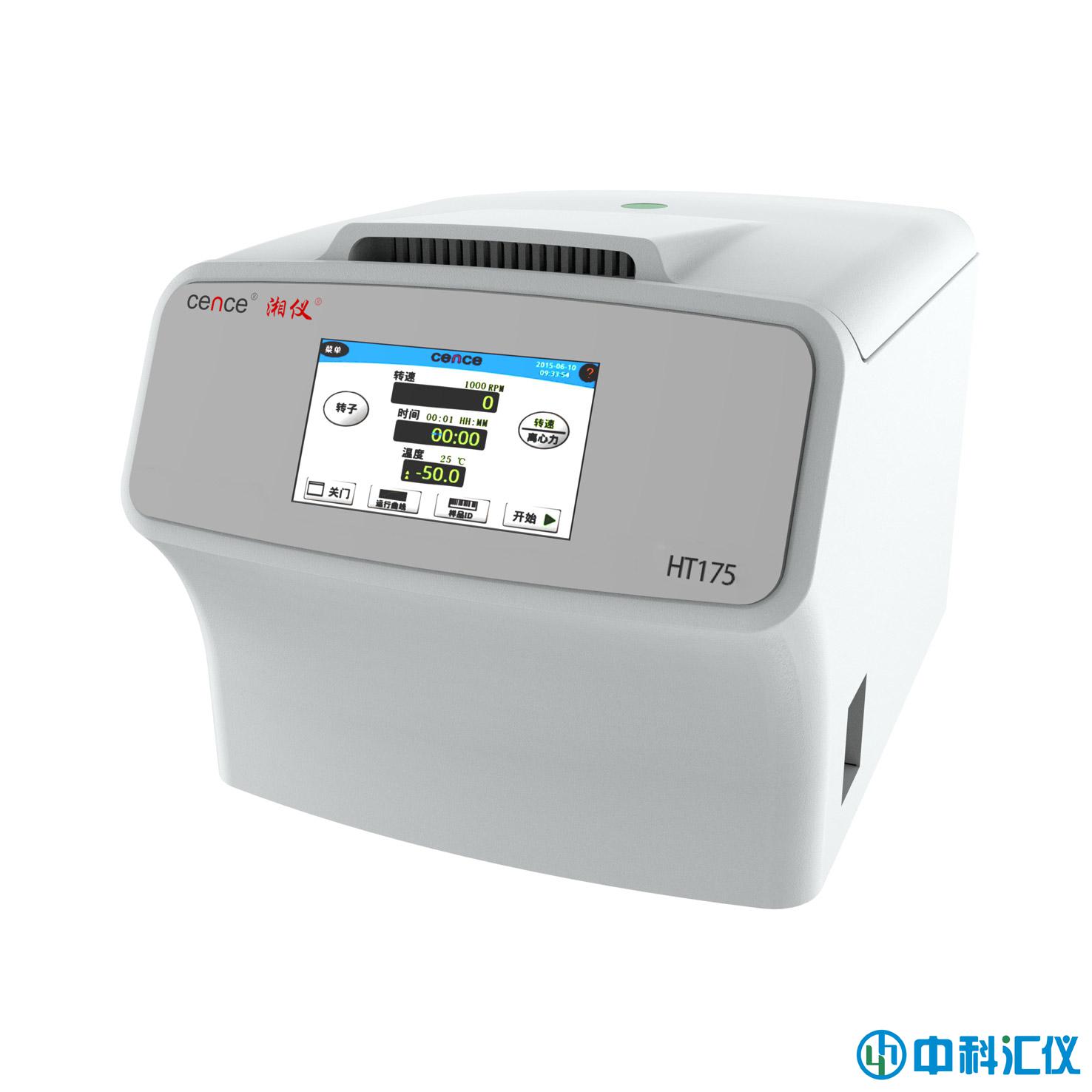HT175R臺式高速冷凍離心機(jī)/HT175臺式高速離心機(jī)