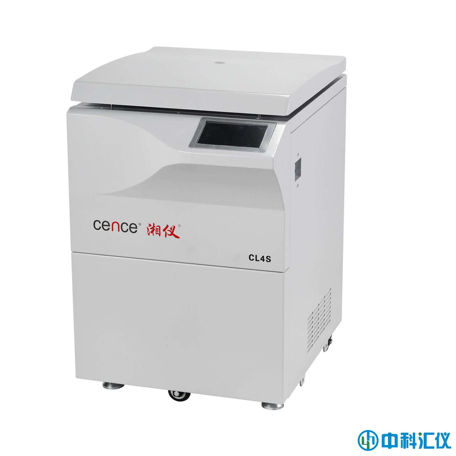 CL4S生物安全常溫離心機(jī)