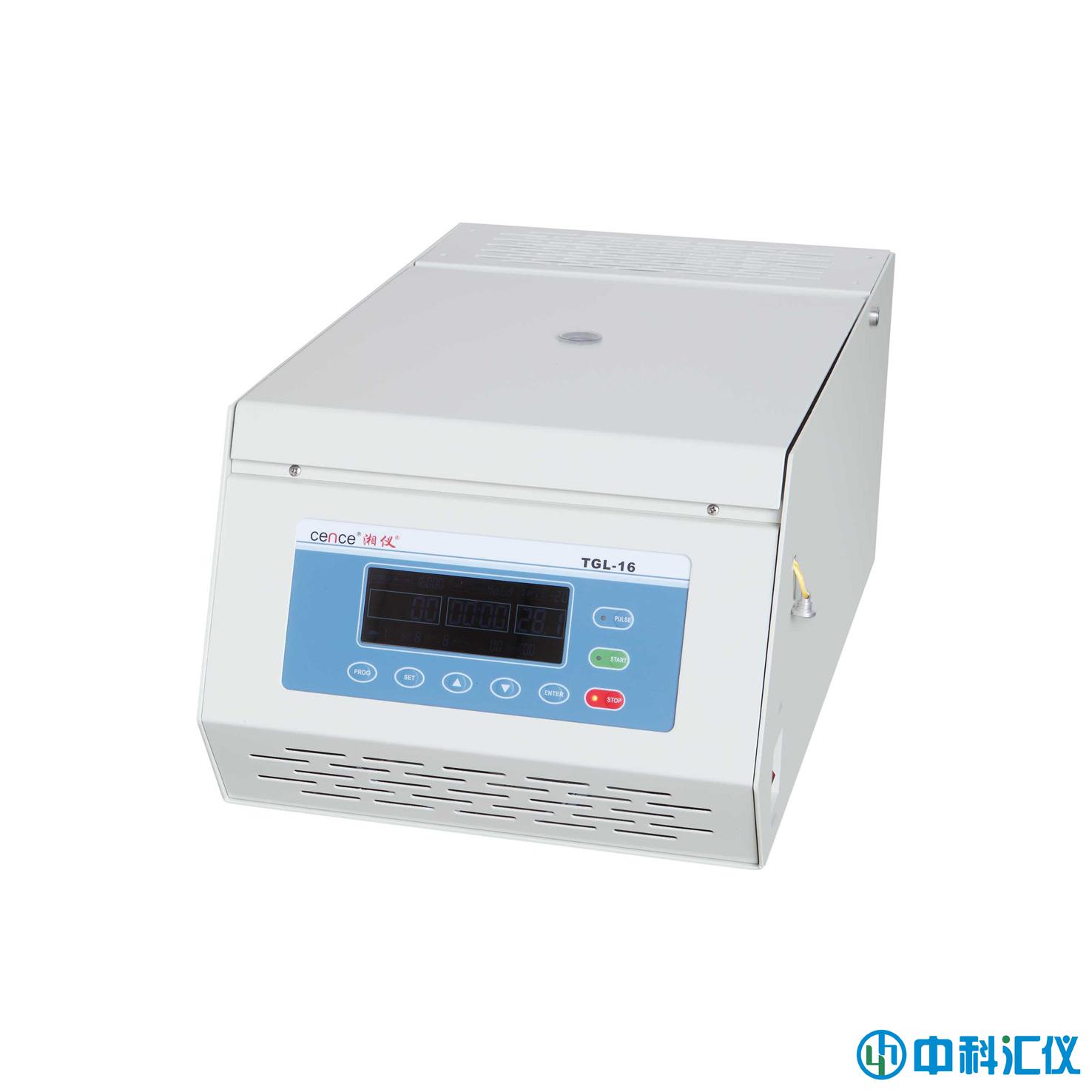 TGL-16臺(tái)式高速冷凍離心機(jī)