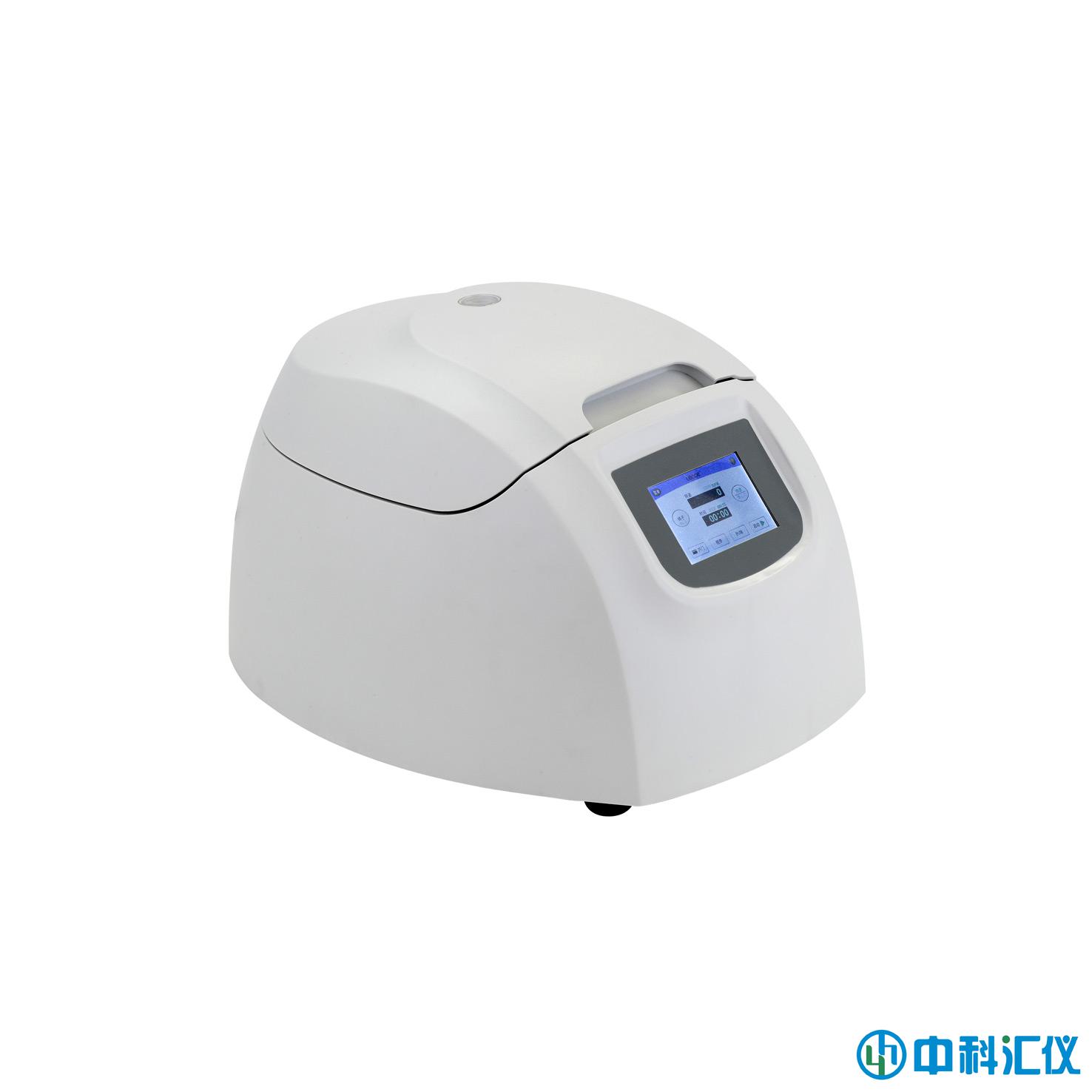 H1650K臺(tái)式微量高速離心機(jī)