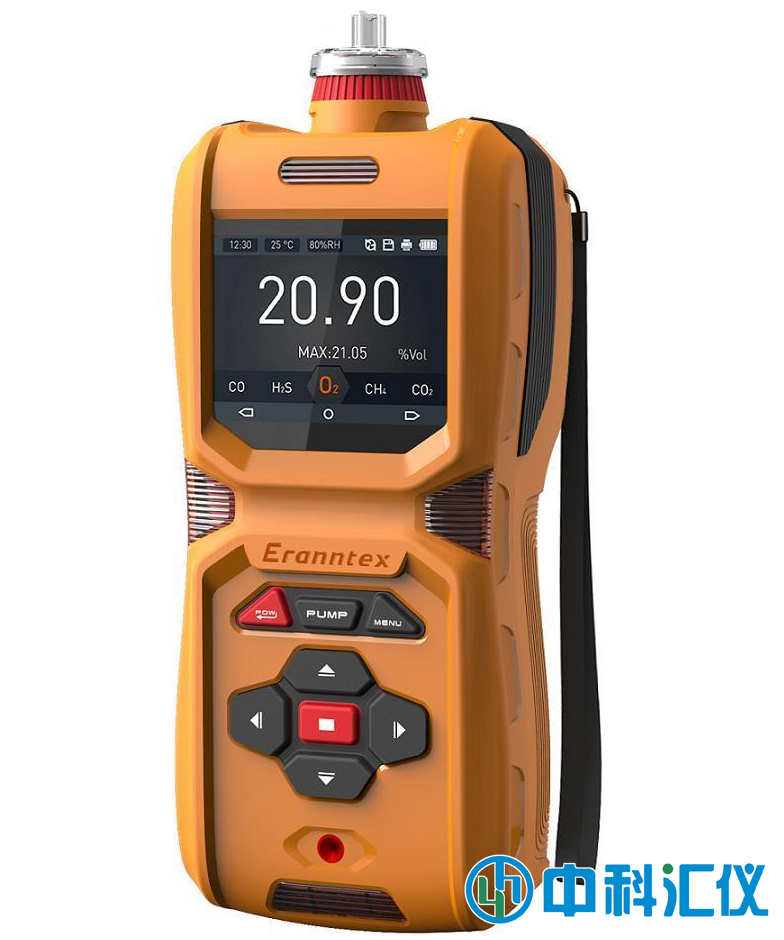 MS600-HBr便攜式溴化氫檢測(cè)儀