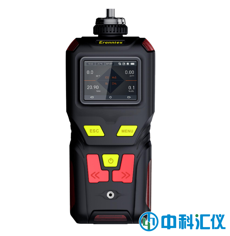 MS400-R134a便攜式制冷劑檢測(cè)報(bào)警儀