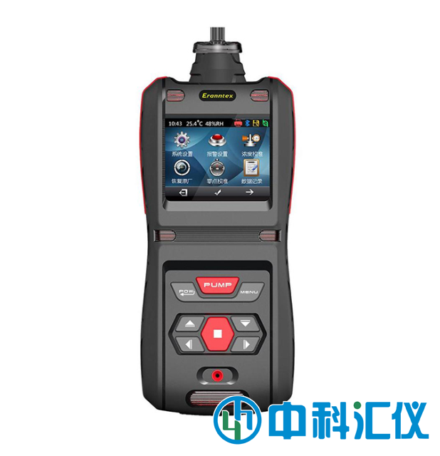 MS500-R134a手持式制冷劑檢測(cè)儀