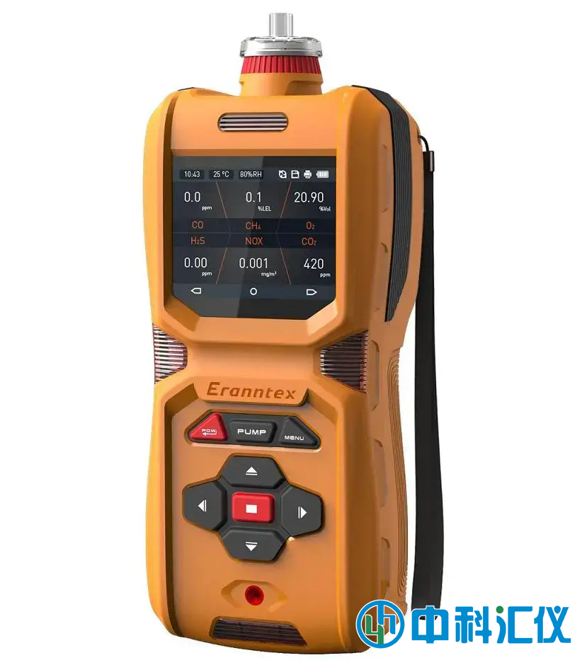 MS600-R134a制冷劑檢測(cè)儀