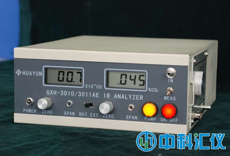北京華云GXH-3010/3011AE型便攜式紅外線(xiàn)CO/CO2二合一分析儀