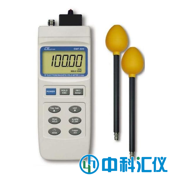 臺(tái)灣路昌Lutron EMF-839高頻電磁場(chǎng)檢測(cè)儀