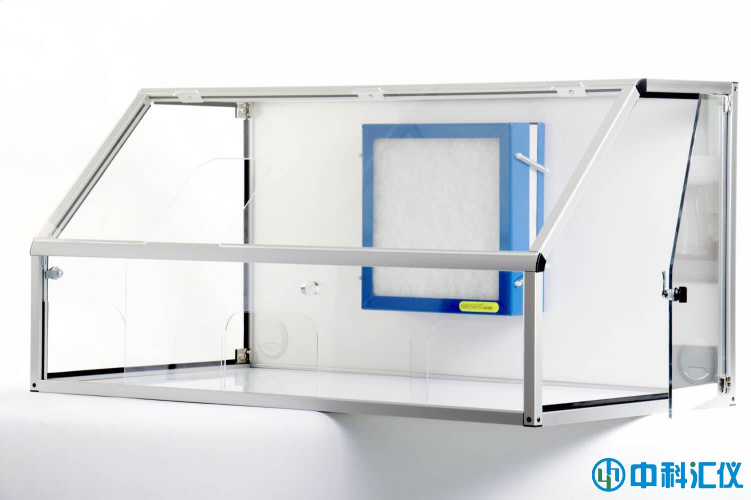 英國(guó)waysafe SA1000危險(xiǎn)物質(zhì)凈化臺(tái)