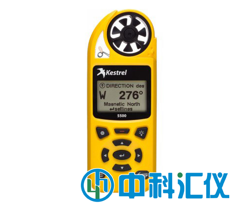 美國NK5500(Kestrel 5500)風(fēng)速氣象儀