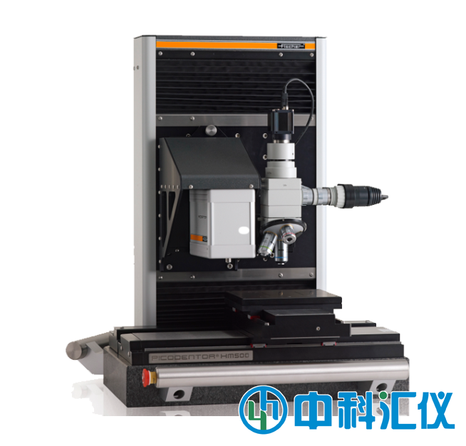 德國(guó)FISCHER PICODENTOR HM500壓痕測(cè)試系統(tǒng)