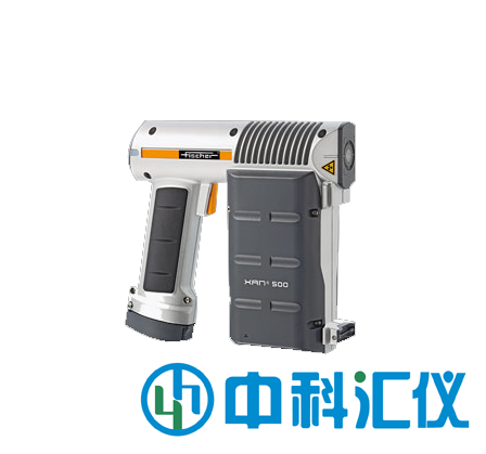 德國(guó)FISCHER XAN500 X射線熒光材料分析及鍍層測(cè)厚儀