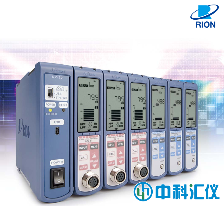 日本RION理音 UN-14聲學(xué)測量儀單元(聲級(jí)計(jì))