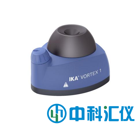 德國IKA VORTEX天才1圓周振蕩器