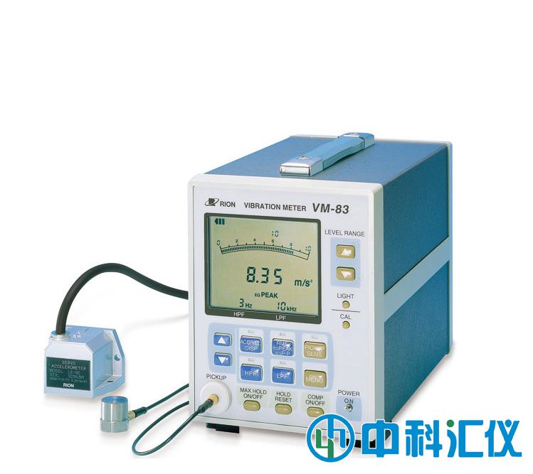 日本RION理音 VM-83通用振動(dòng)測量儀