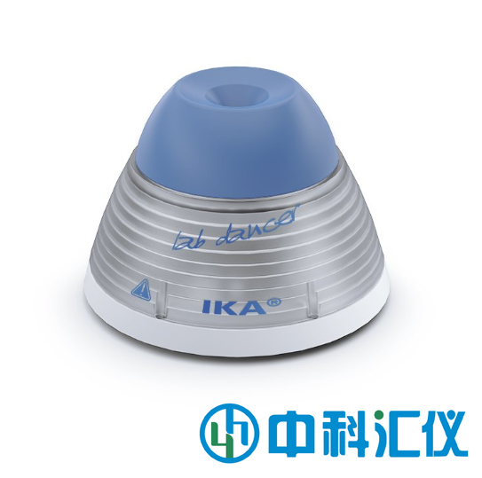 德國IKA lab dancer小舞靈圓周振蕩器