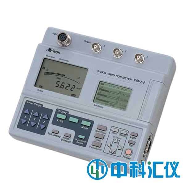 日本RION理音 VM-54振動(dòng)測量儀