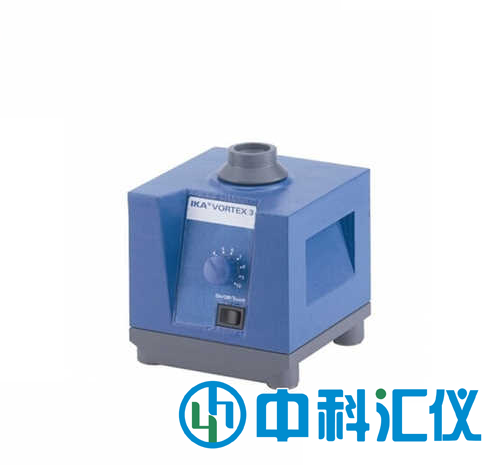 德國IKA VORTEX天才3圓周振蕩器