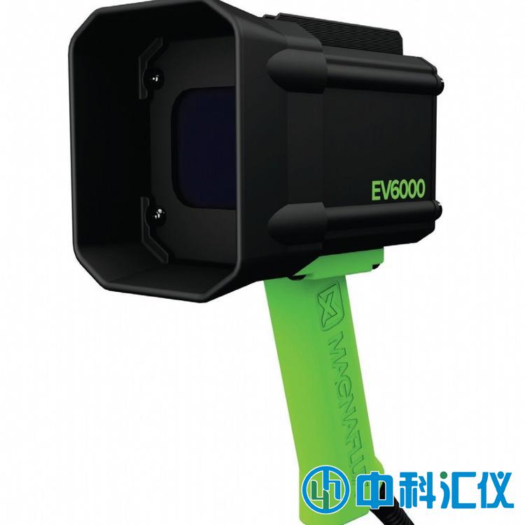 美國(guó)磁通MAGNAFLUX EV6000手持式LED黑光燈
