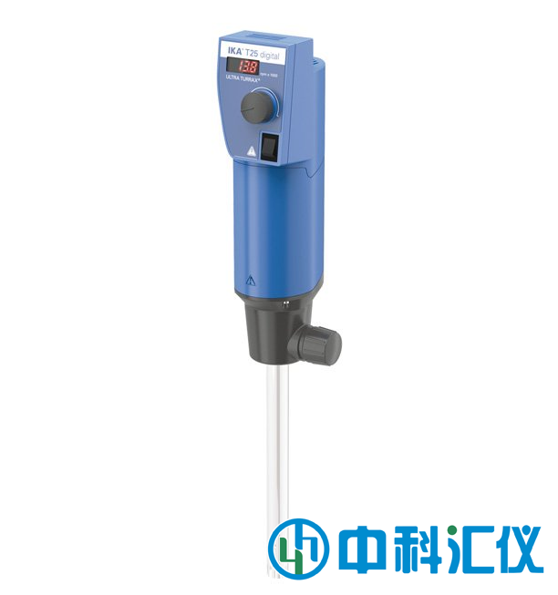 德國IKA T25數(shù)顯型組織分散機