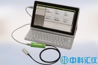 德國(guó)IBA Magic-MaX U型X射線機(jī)多功能質(zhì)量檢測(cè)儀