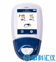 英國BEDFONT Micro+一氧化碳檢測儀