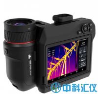 海康微影 HM-TP96-25SQF/W手持測溫熱像儀