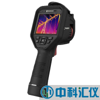 ?？滴⒂癏M-TP23-10VF/W 手持測溫熱像儀
