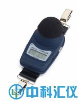 英國(guó)Casella CEL-350個(gè)體噪聲劑量計(jì)
