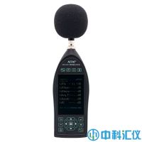 愛(ài)華智能AHAI6256噪聲振動(dòng)分析儀