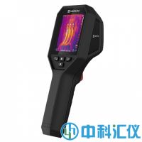 ?？滴⒂?H21手持測(cè)溫?zé)嵯駜x