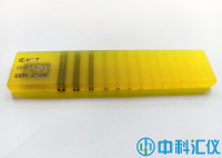 英國IE EN 462-5雙絲像質(zhì)計