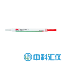 美國3M Clean-Trace AQT200熒光檢測儀水質(zhì)涂抹棒采樣棒