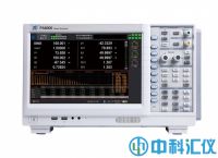 PA8000功率分析儀