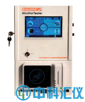 HY319s智能壁掛式酒檢儀(國(guó)外版)