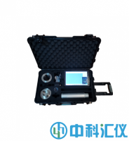 HY-3125移動式活度測量系統(tǒng)